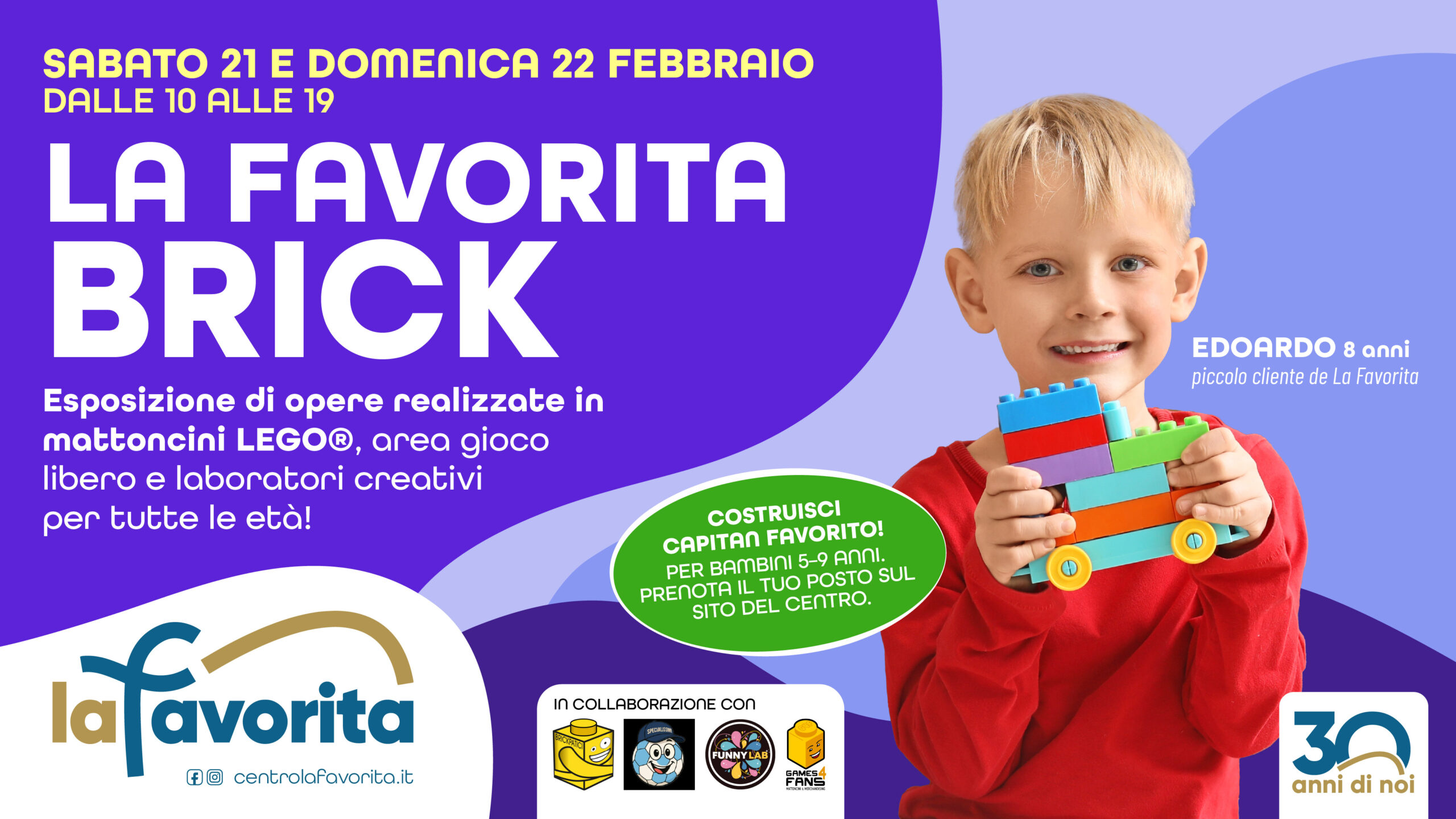 La Favorita Brick